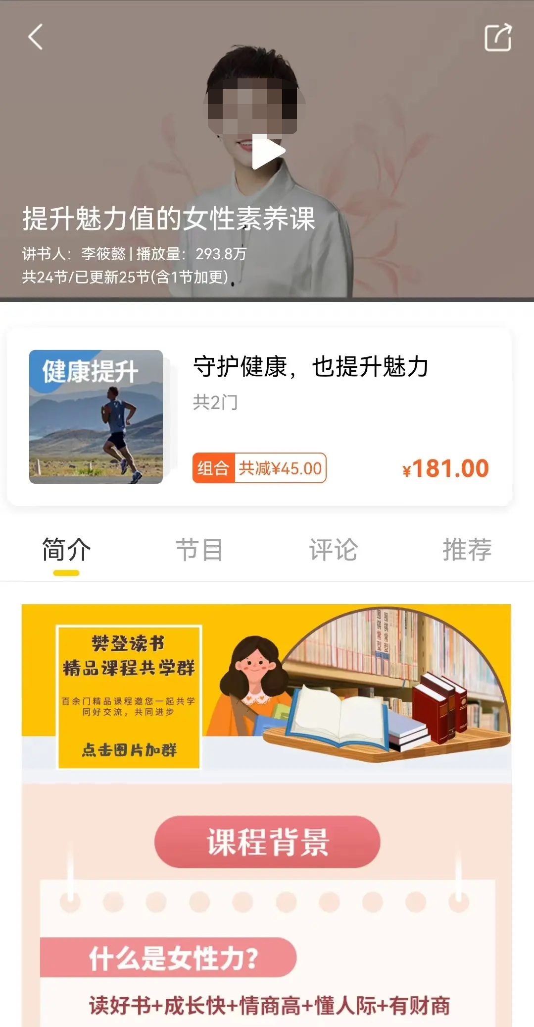 产品经理，产品经理网站